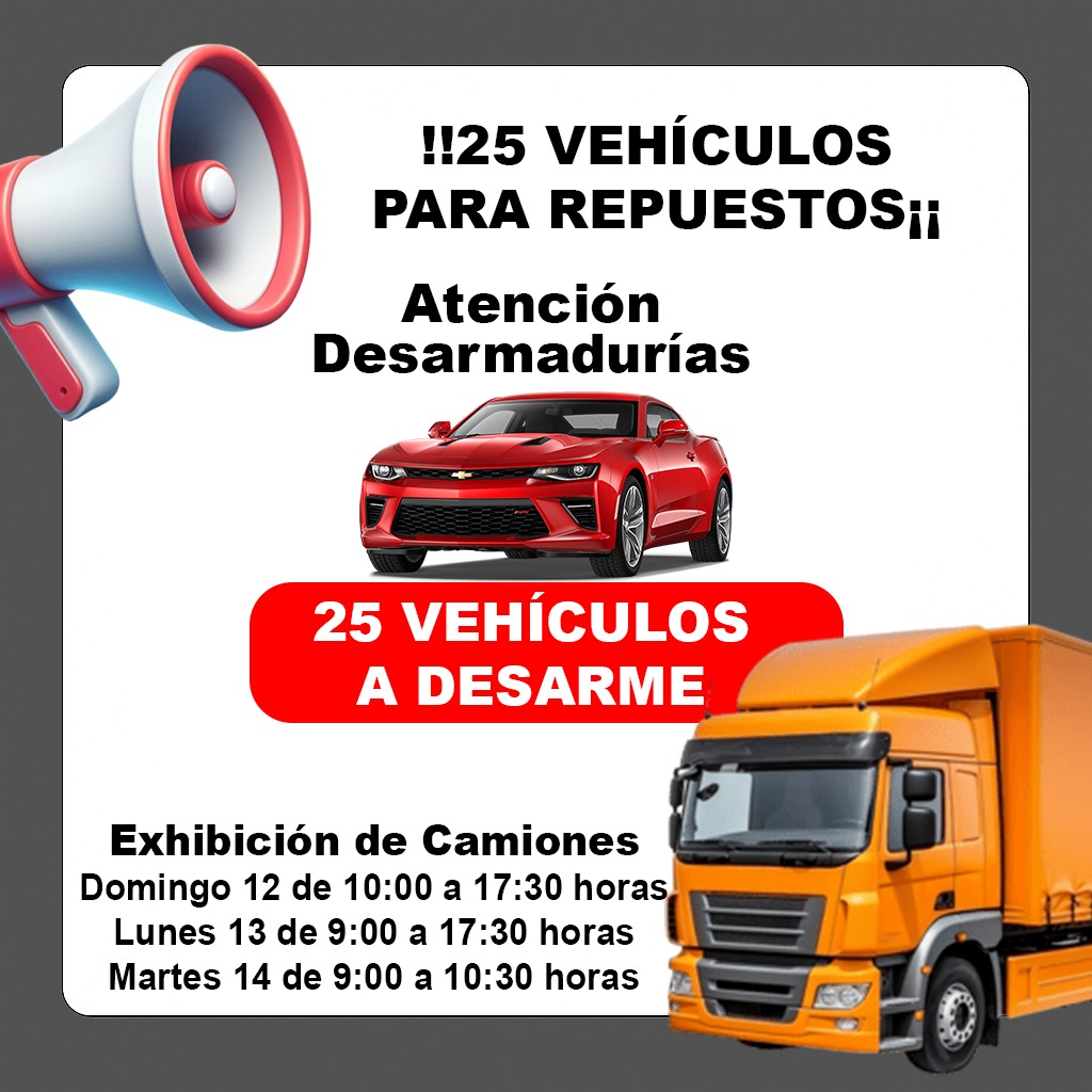 Remate 1184